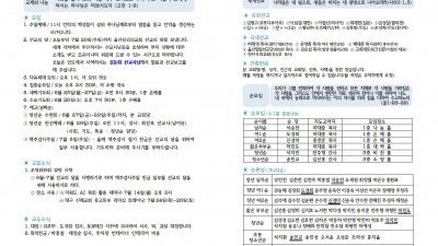 6월 22일 주보입니다~^^