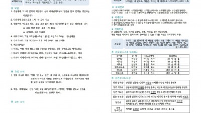 7월 27일 주보입니다~^^